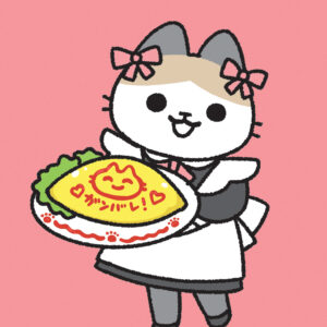 CATS WITH JOBS GN #2 CATS WITH JOBS GN #2