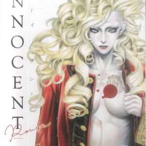 INNOCENT ROUGE OMNIBUS #1 INNOCENT ROUGE OMNIBUS #1