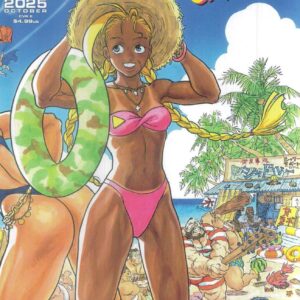 STREET FIGHTER SWIMSUIT SPECIAL #7: 2025 (Kinu Nishimura RI cover E)