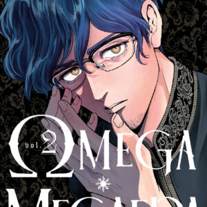 OMEGA MEGAERA GN #2 OMEGA MEGAERA GN #2