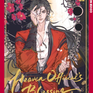 LA BENDICIAN DEL OFICIAL DEL CIELO GN (MANHUA) #2 LA BENDICIAN DEL OFICIAL DEL CIELO GN (MANHUA) #2