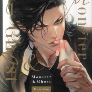 MONSTER AND GHOST GN #1 MONSTER AND GHOST GN #1
