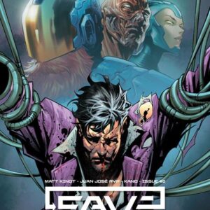 SAVE NOW #0 (Stephen Segovia cover A) SAVE NOW #0 (Stephen Segovia cover A)