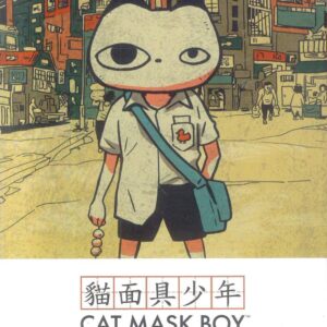 CAT MASK BOY TP #1 CAT MASK BOY TP #1
