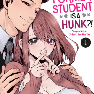 MY FORMER STUDENT IS A HUNK? GN #1 MY FORMER STUDENT IS A HUNK? GN #1