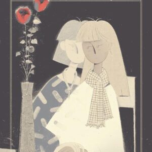 ALL THE LIVING TP Roman Muradov ALL THE LIVING TP Roman Muradov