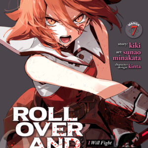 ROLL OVER AND DIE GN #7 ROLL OVER AND DIE GN #7
