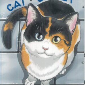 CAT + CRAZY GN #2 CAT + CRAZY GN #2