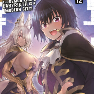 DUNGEON BUILDER: LABYRINTH MODERN CITY GN #12 DUNGEON BUILDER: LABYRINTH MODERN CITY GN #12