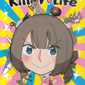 HAPPY KANAKO’S KILLER LIFE GN #7