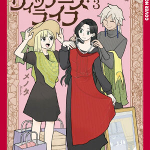 MERRY WITCHES LIFE GN #3 MERRY WITCHES LIFE GN #3