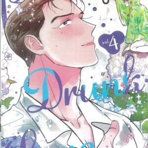 PUNCH DRUNK LOVE GN #4