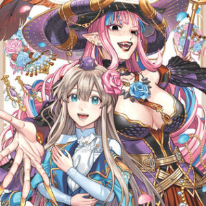 ROYAL TAILOR CLOTHIER TO THE CROWN GN #5