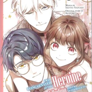 I WAS REINCARNATED AS HEROINE VERGE A BAD ENDING G #6 I WAS REINCARNATED AS HEROINE VERGE A BAD ENDING G #6