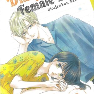 DIARY OF A FEMALE LEAD SHUJINKOU NIKKI GN #3