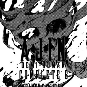 AJIN DEMI HUMAN COMPLETE GN #6 AJIN DEMI HUMAN COMPLETE GN #6