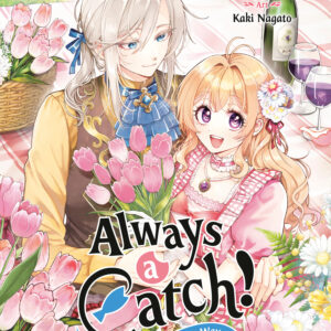 ALWAYS A CATCH GN #5 ALWAYS A CATCH GN #5