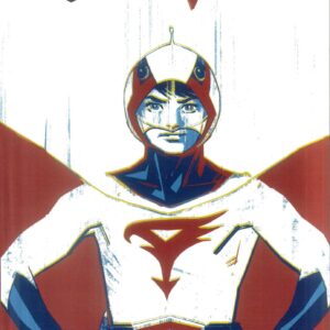 GATCHAMAN TP (2024 SERIES) #1: Deluxe Hardcover edition (#0-5) GATCHAMAN TP (2024 SERIES) #1: Deluxe Hardcover edition (#0-5)