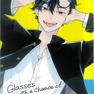GLASSES WITH A CHANCE OF DELINQUENT GN #4 GLASSES WITH A CHANCE OF DELINQUENT GN #4
