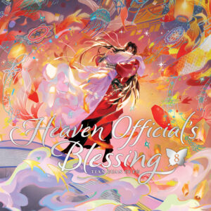 HEAVEN OFFICIAL’S BLESSING (HC) #8 HEAVEN OFFICIAL’S BLESSING (HC) #8