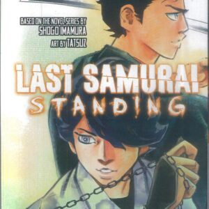LAST SAMURAI STANDING GN #3
