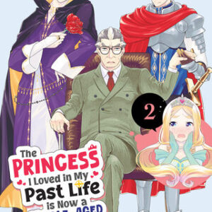 PRINCESS I LOVED IN PAST LIFE NOW MIDDLE AGE DAD #2 PRINCESS I LOVED IN PAST LIFE NOW MIDDLE AGE DAD #2