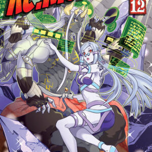 RE MONSTER GN #12 RE MONSTER GN #12