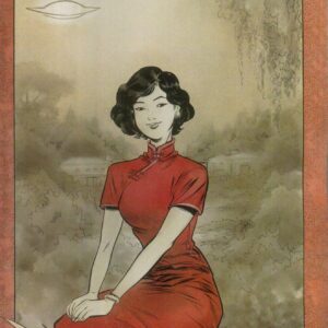 RED BOOK I #2: Soo Lee cover B RED BOOK I #2: Soo Lee cover B