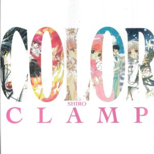 CLAMP OFFICIAL ARTBOOK COLOR SHIRO CLAMP OFFICIAL ARTBOOK COLOR SHIRO