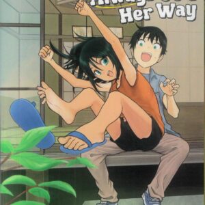 MY CUTE COUSIN ALWAYS GETS HER WAY GN #1