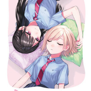 A YURI MANGA THAT STARTS WITH GETTING REJECTED GN #1 A YURI MANGA THAT STARTS WITH GETTING REJECTED GN #1