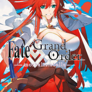 FATE GRAND ORDER MORTALIS STELLA GN #5 FATE GRAND ORDER MORTALIS STELLA GN #5