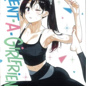 RENT A GIRLFRIEND GN #33 RENT A GIRLFRIEND GN #33