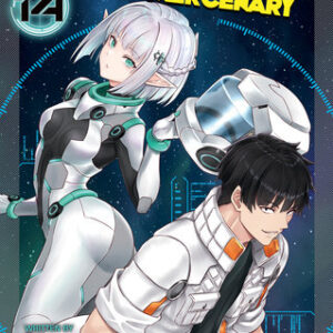 REBORN AS A SPACE MERCENARY LIGHT NOVEL #14 REBORN AS A SPACE MERCENARY LIGHT NOVEL #14