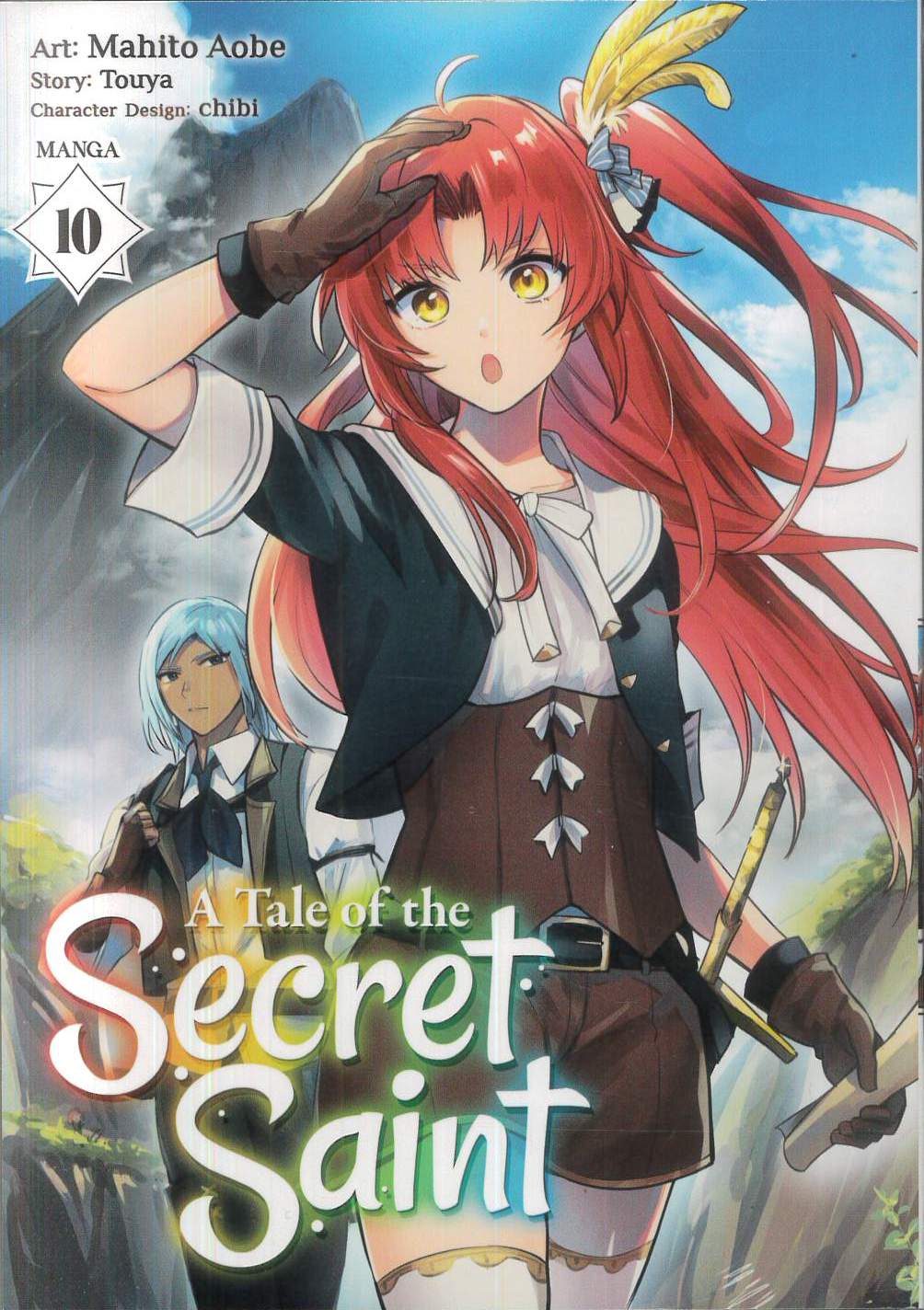A TALE OF THE SECRET SAINT GN #10 A TALE OF THE SECRET SAINT GN #10