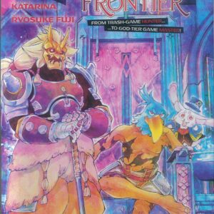 SHANGRI-LA FRONTIER GN #19 SHANGRI-LA FRONTIER GN #19