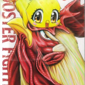ROOSTER FIGHTER GN #8
