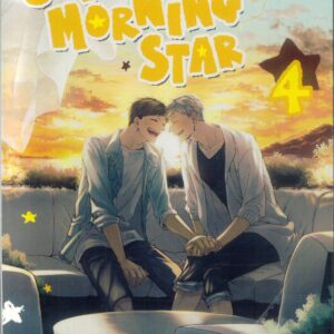 SUPER MORNING STAR GN #4 SUPER MORNING STAR GN #4