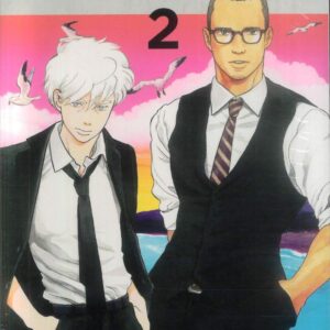 KING IN LIMBO OMNIBUS GN #2 KING IN LIMBO OMNIBUS GN #2