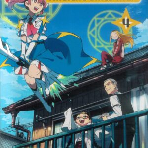 MAGILUMIERE MAGICAL GIRLS INC GN #4 MAGILUMIERE MAGICAL GIRLS INC GN #4