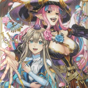 ROYAL TAILOR CLOTHIER TO THE CROWN GN #5 ROYAL TAILOR CLOTHIER TO THE CROWN GN #5