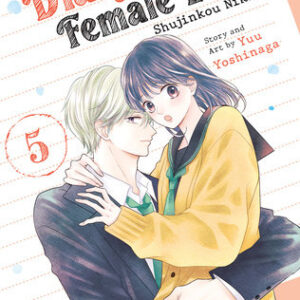 DIARY OF A FEMALE LEAD SHUJINKOU NIKKI GN #5 DIARY OF A FEMALE LEAD SHUJINKOU NIKKI GN #5