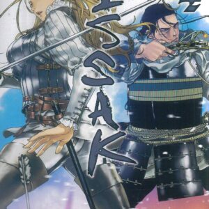 ISSAK OMNIBUS GN #4 ISSAK OMNIBUS GN #4