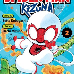 SPIDER-MAN KIZUNA GN #2 SPIDER-MAN KIZUNA GN #2