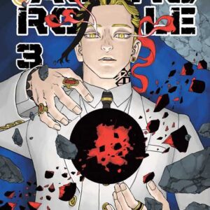 ASTRO ROYALE GN #3