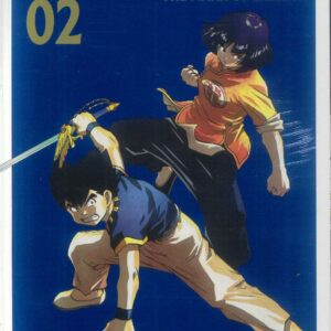 DRAGON QUEST: THE MARK OF ERDRICK GN #2