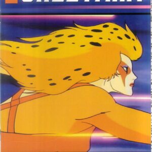 THUNDERCATS: CHEETARA: WORLDBREAKER #1: Animation Art cover E THUNDERCATS: CHEETARA: WORLDBREAKER #1: Animation Art cover E