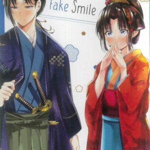 MY NEW WIFE’S FAKE SMILE GN #2