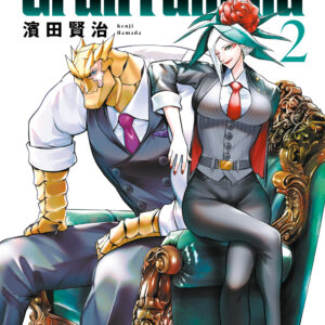 GRAN FAMILIA TP #2 Kenji Hamada