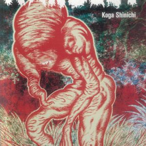 MANSECT TP: Koga Shinichi MANSECT TP: Koga Shinichi